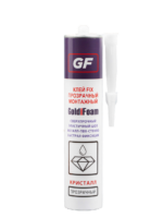 Клей Кристалл Fix GoldiFoam прозрачный