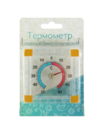 Термометры — изображение 4